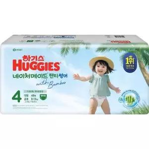 하기스 네이처 썸머 팬티 기저귀 공용 4 대형 48매입 1팩 GST MNS
