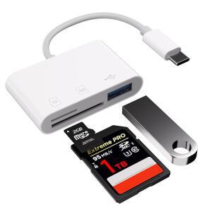 MR.YEAP USB SD 카드 리더 3.0 아이폰호환 15/16 아이패드호환 애플호환 WINDOWS ANDROID용 C 3 IN 1 TF 및 어댑터 휴대용 마이크로 메모리 트레일 카메라 뷰어 플러그 앤 플레이