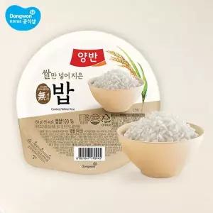 [동원]양반 밥 130g 24개입[36023697]