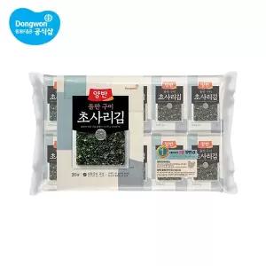 [동원]양반 돌판구이 초사리김 식탁김 4g 20봉(9장) 2개 (총 40봉)[36023703]