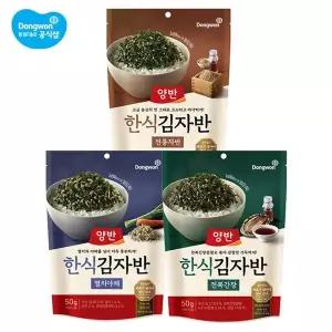 [동원]양반 김자반 전통자반 50g 2개 + 전복간장 50g 2개 + 멸치야채 50g 2개..[36023704]