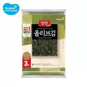 [NS홈쇼핑]양반 올리브김 전장김 3봉(5장) 3개 (총 9봉)[36023707]