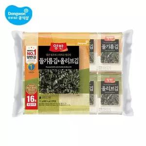 [NS홈쇼핑]양반 들기름올리브 복합김 식탁김 16봉(9장) 2개 (총 32봉)[36023709]