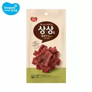 [동원]상상육포 안심 30g 10개[36023728]