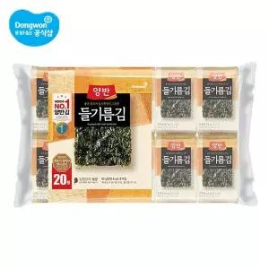 [NS홈쇼핑]양반 들기름김 식탁김 20봉(9장) 2개 (총 40봉)[36023778]