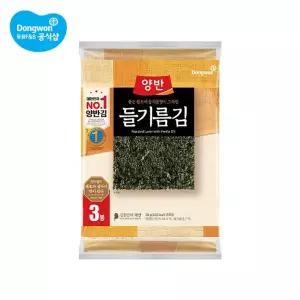 [NS홈쇼핑]양반 들기름김 전장김 3봉(5장) 3개 (총 9봉)[36023780]