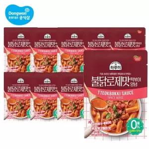 [동원] 하루미 불닭로제맛 떡볶이양념 130g 10개[36023791]
