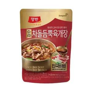 [동원]양반 수라 차돌육개장 460g 5개[36023828]