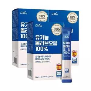 뉴트리너스 유기농 올리브 100 (10ml x 14포) 3박스