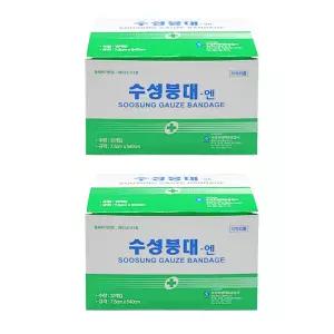 수성 거즈붕대 엔 7.5cm x 540cm 12개입 응급처치 드레싱 거즈 붕대 x2박스