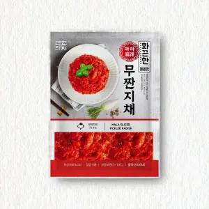 반찬단지 마라 무짠지채 1kg