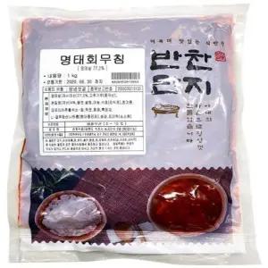 반찬단지 명태회무침 1kg