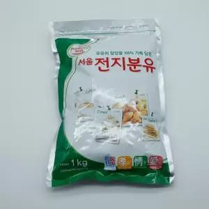 분유 전지분유 1kg 서울우유 전지