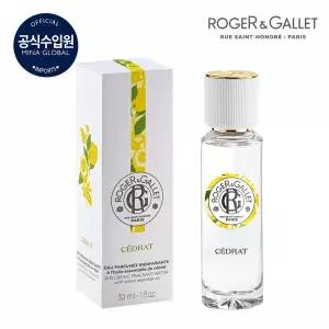 [임박재고][26년 07월까지] 로저앤갈렛 세드랏 오 파르퓨메 30ml