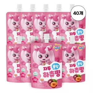캐치티니핑 퐁당 어린이 파우치 음료 100mlx40개 (자두맛)