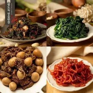 맛있는 명품반찬세트 7종 선택 / 어머니의 손맛