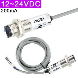 CDD-11N NPN 거리 조절 가능 적외선 레이저 확산 반사 광전 센서 스위치 12~24VDC 11P