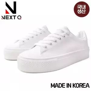 마운틴고트 K김신끈/스니커즈/남성화/캐주얼화