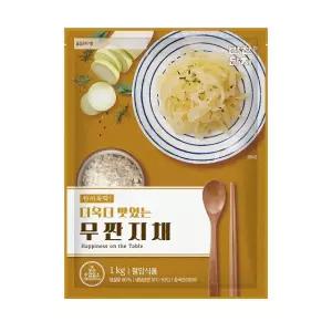 반찬단지 무짠지채 1kg