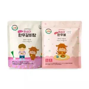 [보리보리/미소다]아기반찬 무항생제 미소다 한우볼 1개 + 한우갈비탕 1개