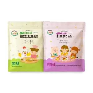[보리보리/미소다]아기반찬 무항생제 미소다 한입치킨너겟 1개 + 치즈돈까스 1개