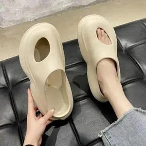 에어홀 미우 슬리퍼 샌들 캐주얼 남성 남여 경량 쿠션