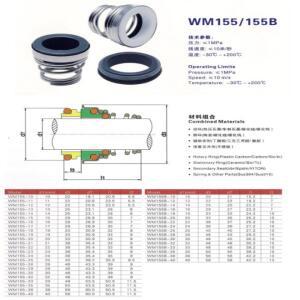 155 시리즈 핏 샤프트 10-50mm CE CA sic NBR EPDM FKM 워터 펌프, 기계식 도장 수리 부품 도구