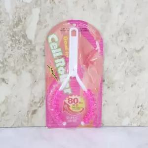 [콩심팥심]핑크 롤러 마사지기 종아리 허벅지 마사지 다리 안마기 발건강