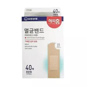 [콩심팥심]swK 드레싱 표준 밴드 40p 연고 반창고 해피홈