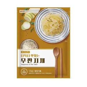 반찬단지 무짠지채 1kg