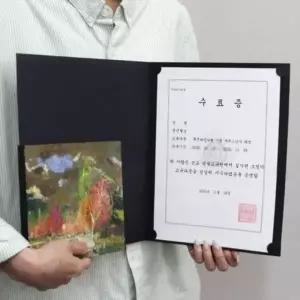 [b65tyO66]상장 케이스 블랙 커버 표지 수료증 A4