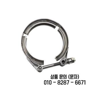유니버설 304 스테인리스 스틸 1.5~4.5 인치 51 63 mm V 밴드 클램프 플랜지 터보 배기 파이프 커넥터