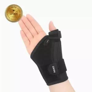 다름 더블 프레임 엄지손가락 미우 보호대 압박 근육