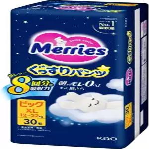 (Amazoncojp ) (대형 사이즈) 메리 나이트 그루밍 팬츠 265 487파운드 (2 22kg) 30피스