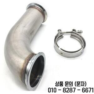 3인치V 밴드 파이프 90도 짧은 다리 Downpipe 포함 스테인레스 스틸 플랜지 범용