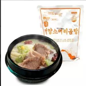 VYF 선봉 영양 소머리곰탕 600g 밀키트 해장국 세아커머스