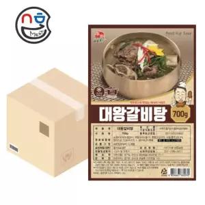 이조푸드 대왕갈비탕 700g x 27봉 1Box (뼈4대) 냉동식품 갈비탕 식당 납품 식자재 맛집 밀키트 세아커머스
