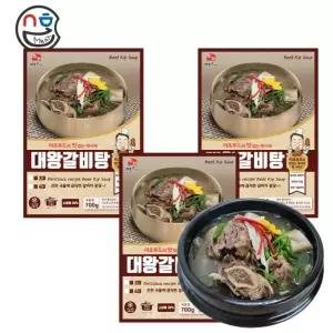 이조푸드 대왕갈비탕 700g x 3봉 (뼈4대) 냉동식품 갈비탕 식당 납품 식자재 맛집 밀키트 세아커머스