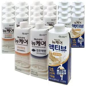 뉴케어 구수한맛+검은깨맛+액티브 200mlx8팩씩 24팩