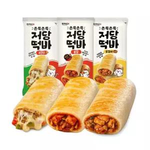쫀득 떡마리 한끼고 저당떡바 9팩 (닭갈비3 피자3 불닭3)