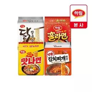 [더미식] 하림라면 김치/맛나면/훌라면/닭칼국수 16개 골라담기