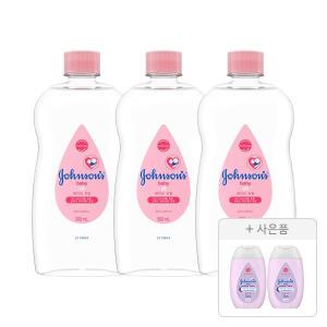 존슨즈 오일 500ml, 3개 + 증정(베이비오일 125ml, 2개)