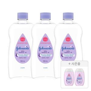 존슨즈 베드타임 오일 500ml, 3개 + 증정(베이비오일 125ml, 2개)