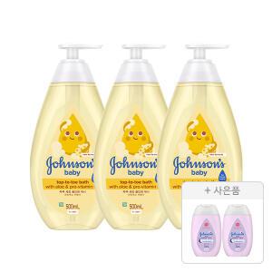 존슨즈 탑투토 바스 500ml, 3개 + 증정(베드타임 로션 100ml, 2개)