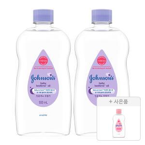존슨즈 베드타임 오일 500ml, 2개 + 증정(베이비오일 125ml, 1개)