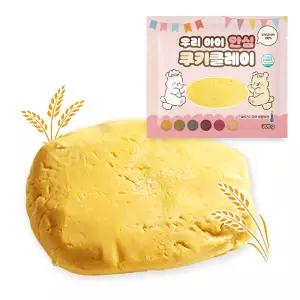 우리밀 버터100%로 만든 안심 쿠키 클레이 단호박 300g / 믹스 만들기 재료 냉동 생지 반죽 도우