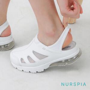 간호화 간호사신발 쿠션 간호사 샌들 근무화 너스피아 BS-01