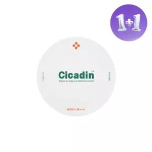 [1+1][미샤] 시카딘 레스큐 선 왕쿠션 25g