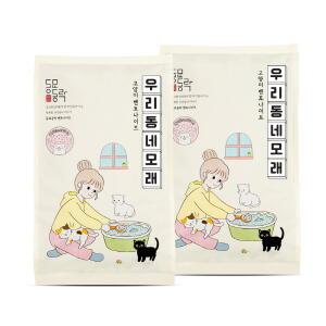 동묘동락 우리동네 고양이모래 벤토나이트 무향 9kg x2개