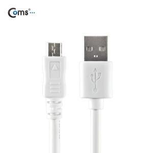 [IT980]  Coms USB/Micro USB(B) 케이블(고급형), White, 6M (밀알)
